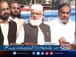 NewsOne Headlines 1PM | 22-October-2017