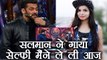 Bigg Boss 11: Salman Khan Trolls Dhinchak Pooja, Sings Selfie Maine Le Li Aaj | FilmiBeat