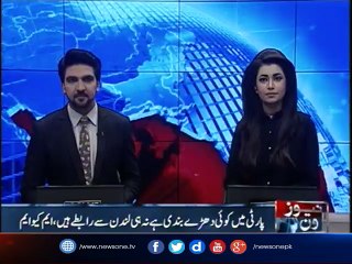 Sattar rejects allegations of contact with MQM founder