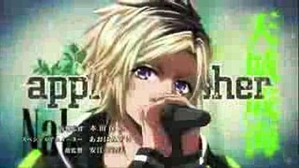 『DYNAMIC CHORD』OP