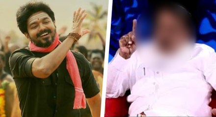 அடேங்கப்பா.. இதுதாண்டா மெய்யாலுமே மெர்சல். தலையின் அதிரிபுரி ரகசியம் அம்பலம்!