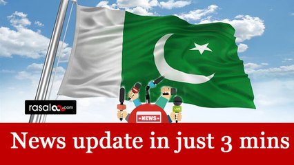 News update in just 3 mins 22 oct 2017