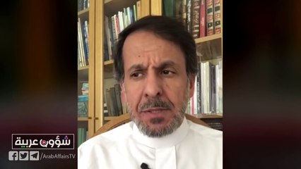 #أوامر_ملكية - إنشاء مركز الأمن الوطني وتعيين سفير جديد لأمريكا تمهيدًا لعزل محمد بن نايف