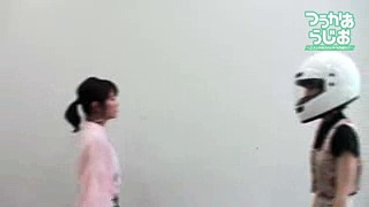 つうかあらじお～二人じゃないとしゃべれない！～『動ぅ画ぁでボケて！』第２回 アフレコ済 採用動画
