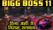 Bigg Boss 11: Salman Khan disappointed with Hina Khan and Arshi Khan| FilmiBeat