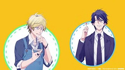 【ひとりじめマイヒーロー】大柴康介(CV 前野智昭)＆勢多川正広(CV 増田俊樹)「TRUE LOVE」サイドストーリー