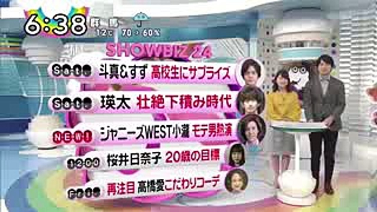 【サプライズ】生田斗真＆広瀬すずが学校に！映画「先生！好きになってもいいですか？」