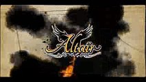 Altair - bande annonce - trailer du manga chez Glénat 将国のアルタイル