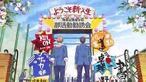 Konbini Kareshi  TV Anime  PV  July 6 HD