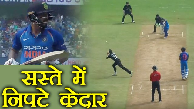 India vs New Zealand 1st ODI : Kedar Jadhav OUT on 12, India 75/3| वनइंडिया हिंदी