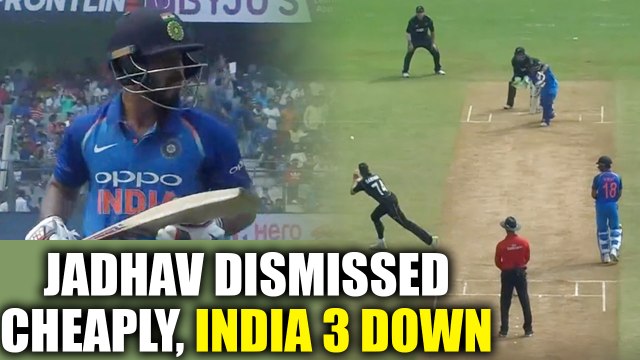 India vs NZ 1st ODI : Kedar Jadhav dismissed on just 12 runs, fails to impress | Oneindia News