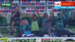 Pakistan vs World XI 3rd T20 Highlights