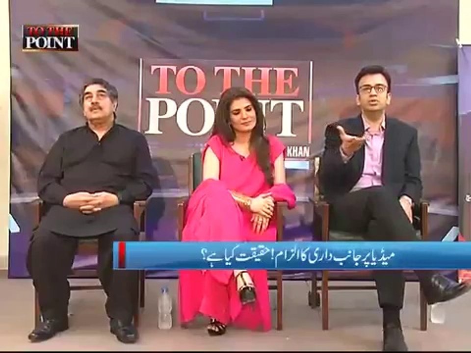 Muneeb Farooq Response on Imran Khan