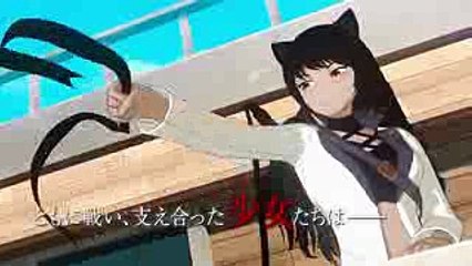 RWBY VOLUME 4＜日本語吹替版＞劇場本予告