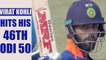 India vs NZ 1st ODI : Virat Kohli hits 46th 50 in his 200th ODI | Oneindia News