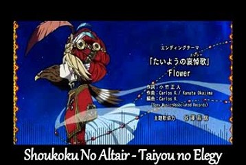 [Shoukoku No Altair ED 将国のアルタイル] Taiyou No Elegy  Vocal Cover