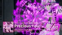 TVアニメ「ロクでなし魔術講師と禁忌教典」エンディングテーマ「Precious You☆」試聴動画