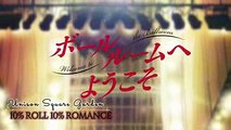 Ballroom e Youkoso 【ボールルームへようこそOP】Unison Square Garden - 10% Roll 10% Romance ~ Spanish Cover