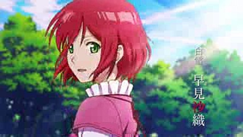 ｔｖアニメ 赤髪の白雪姫 Pv第1弾 Video Dailymotion