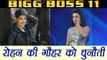 Bigg Boss 11: Rohan Mehra slammed Gauahar Khan for supporting Akash Dadlani | FilmiBeat