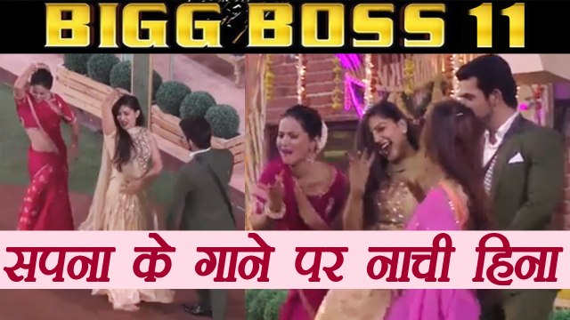 Bigg Boss 11: Hina Khan dances on Sapna Chaudhary's Song | FilmiBeat