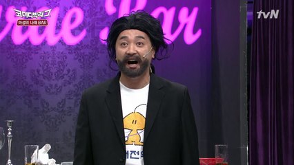 황제성, 나래바에서 ′감금이 됩니다′