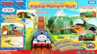 Every Tomy Trackmaster Thomas Trains and Sets (new)
