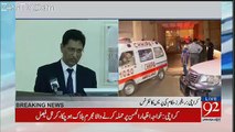 Colonel Faisal & DIG CTD Aamir Farooqi Press Conference