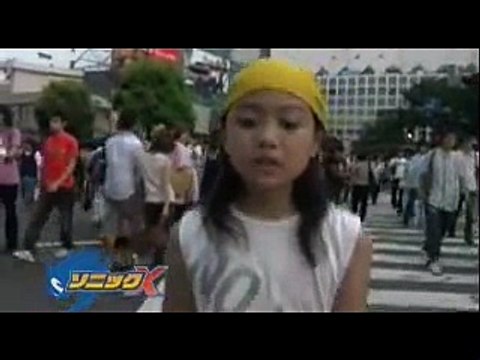 Clip de la chanson Hikaru Michi , interprétée par Aya Hiroshige - 2003