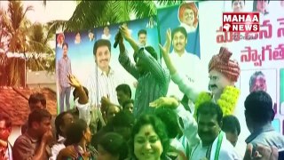 YS Jagan Padayatra Creates Differences Between YV Subba Reddy and Vijay Sai Reddy | Mahaa News