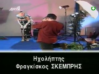 13. Σοφία Ορθή E13