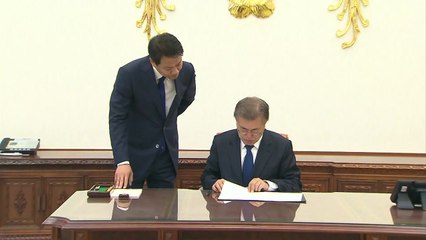 문재인 대통령 "5·6호기 조속 재개...차질없는 에너지정책 전환" / YTN