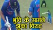 India Vs New Zealand 1st ODI: Virat Kohli Bow Down in front of Bhuvneshwar | वनइंडिया हिंदी