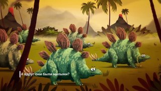10 Великих тайн мира динозавров. Часть 1