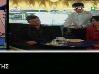 16. Σοφία Ορθή E16