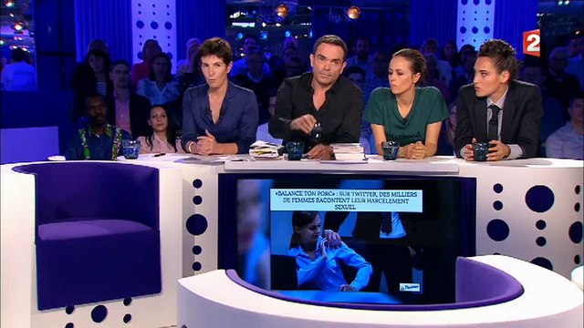 Christine Angot qualifie d'hypocrisie le monde du cinéma