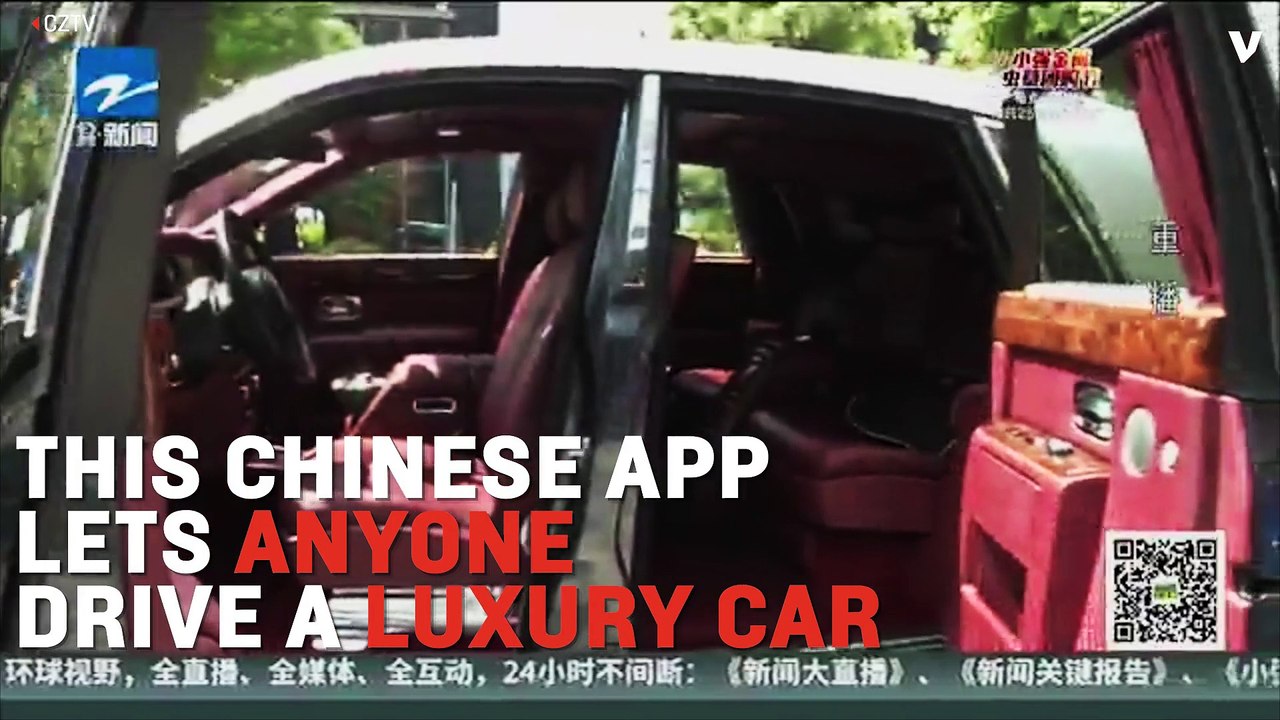 Rolls-Royces, Ferraris, or Lamborghinis By The Hour With The ZZBCAR App