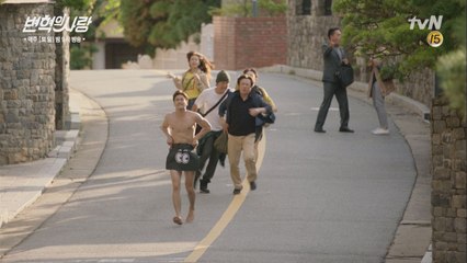 강소라, 알몸남 대낮 추격전! +김이안씨 오해 추가요!