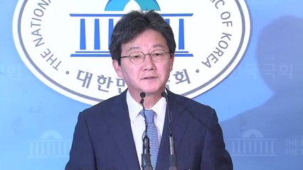 유승민 "김무성 설득 어려워...갈 길 다르다" / YTN