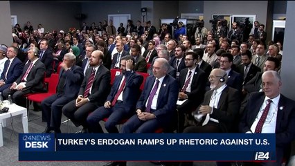 i24NEWS DESK | Turkey's Erdogan ramps up rhetoric against U.S. | Sunday, October 22nd 2017