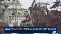 i24NEWS DESK | Philippines' urban war down to last building | Sunday, October 22nd 2017