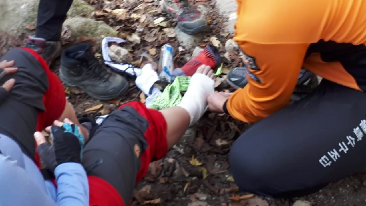 단풍철 북한산 찾은 50대 등산객 발목 다쳐 / YTN