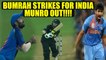 India vs NZ 1st ODI : Jasprit Bumrah strikes, Munro out for 28 runs | Oneindia News