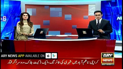 First snow of winter season in Marri