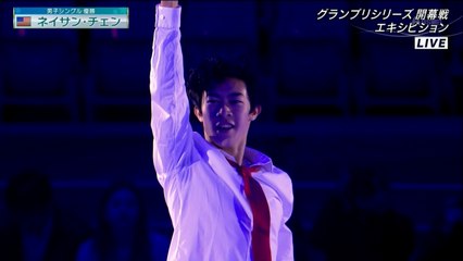 Nathan CHEN 2017 Rostelecom Cup EX
