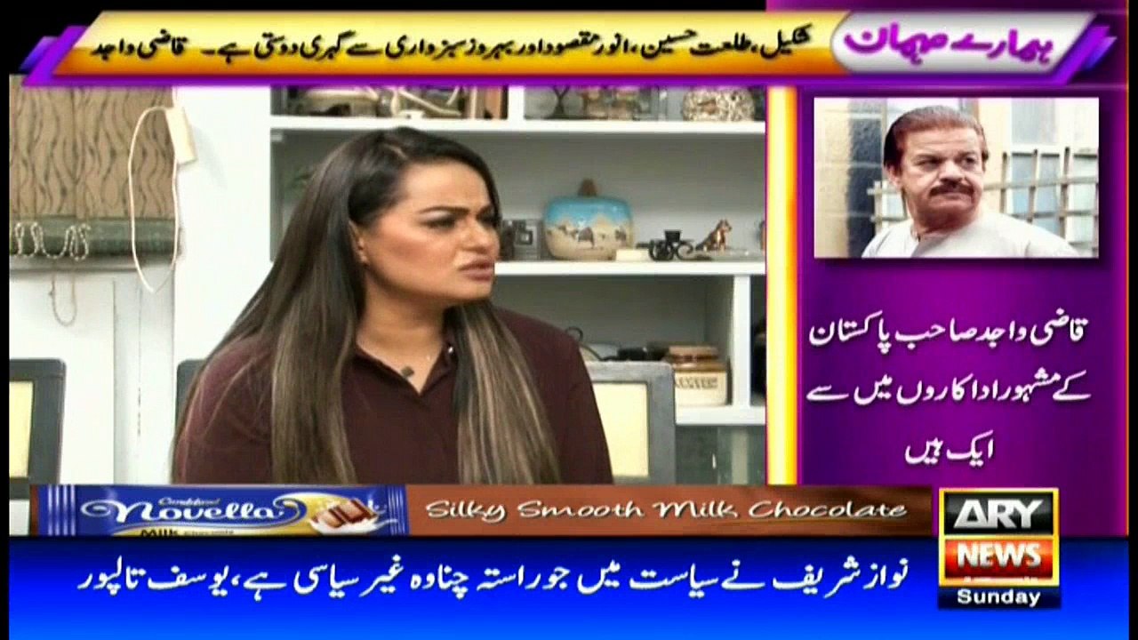 Hamare Mehman 22nd October 2017