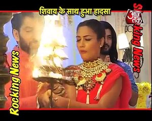 OMG! Nakuul Mehta Injured On The Sets Of Ishqbaaz!