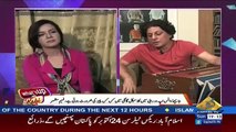 What’s Up Rabi – 22nd October 2017