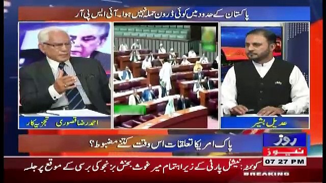Tareekh-e-Pakistan Ahmed Raza Kasuri Ke Sath – 22nd October 2017