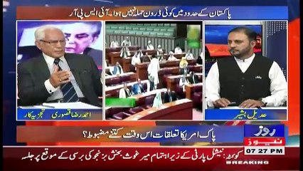 Tareekh-e-Pakistan Ahmed Raza Kasuri Ke Sath – 22nd October 2017